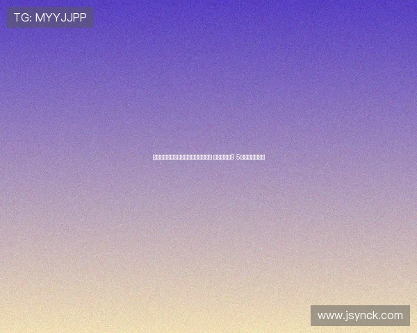 篮网裁掉埃夫布翁万或为潜在交易铺路 上赛季场均9.5分或成关键筹码